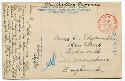 1918 stampless 'On Active Service' postcard headed and dated ...
