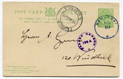 1917 censored South African stationery card with message addressed to ...