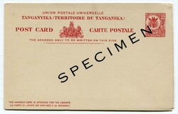 6605: アメリカ合衆国 - Postal stationery