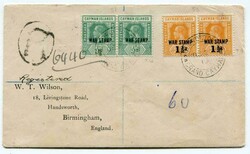 Picture 1 for Lot from Chris Rainey