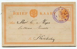 1884 1d stationery card with long message from a missionary addressed ...