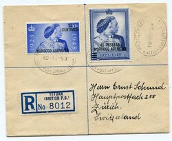 1953 registered envelope to Zurich Switzerland. Franked Great Britain ...