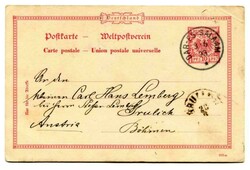 1898 German 10pf stationery card (992m) with message on the reverse ...