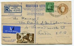 1949 Great Britain 3d + 2 1/2d registered stationery envelope (G) ...