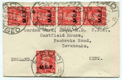 1948 envelope addressed to Sevenoaks U.K. franked vertical strip of ...