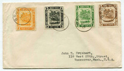 1937 multi franked envelope addressed to Baltimore U.S.A. Adhesives ...