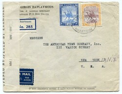 1943 registered censored envelope addressed to New York franked 20pi ...