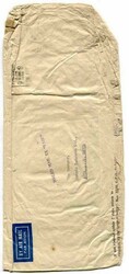 1956 wreck envelope from Australia addressed to Western Samoa with ...