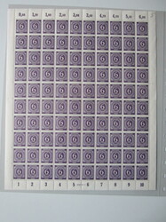 1300: 聯合發行郵票 - Stamps bulk lot