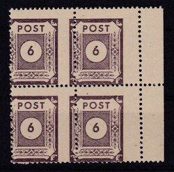 1370: 二次大戰後德國蘇聯佔領區 - Stamps bulk lot