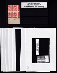 1370: 二次大戰後德國蘇聯佔領區 - Stamps bulk lot