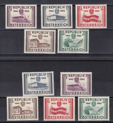 Unabhängigkeit, postfr. kompl., 10mal, Mi. 600