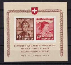 Pro-Juventute-Block 1941, postfr., Mi 110