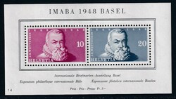 IMABA-Block postfrisch, Mi. 90