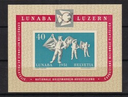 LUNABA-Block, postfrisch, Mi. 280
