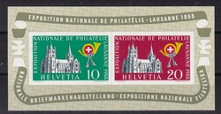 Lausanne-Block, tadellos postfr., Mi. 100