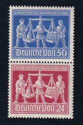 Exportmesse, postfr., PF VI, 0 der Wertangabe 50 oben gebrochen  ...