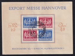 Exportmesse, 50 Pf., PF VII, gebrochene mittlere Kette bei 50 Pf., ...