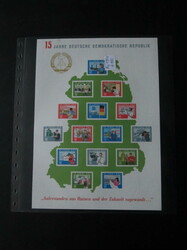 Block 15 Jahre DDR, 14mal ungebr. (o.G. wie verausgabt) und 16mal ...