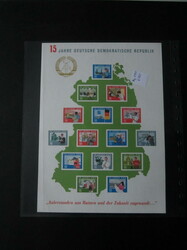 Block 15 Jahre DDR, 14mal ungebr. (o.G. wie verausgabt) und 16mal ...