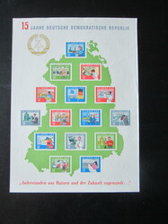 Block 15 Jahre DDR, 7mal ungebr. (o.G. wie verausgabt) und 4mal gest. ...