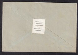 1953, 6.8., portofreie Postsache, ab Berlin W8, nach Hartha, rs., ...