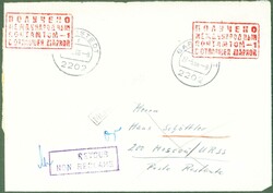 1966, 27.5., Vertreibung, 20 Pf., 2mal, MeF, Auslandbrief, ab ...