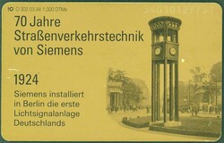 1994, 6 DM Karte, Siemens, leer