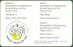 1986, 12 DM Karte, Nr. rechts, 11stellig, Modul 20, 2908, voll