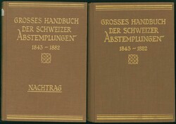 Andres/Emmenegger, Grosses Handbuch der Schweizer Abstempelungen ...