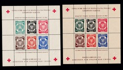 Dachau, Rotes Kreuz, 3 verschiedene Kleinbögen/Blocks, je postfr. ...