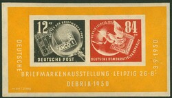 Debriablock, ungebr. mit PF IV  Automatically generated translation: ...