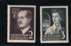 Fürstenpaar, postfr. kompl., Mi 260  Automatically generated ...