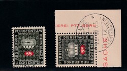 Krone, 55 Rp., gest., beide Papiersorten, Mi. 180  Automatically ...