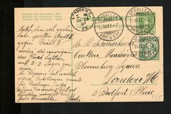 Picture 1 for Lot from Philaclassica AG