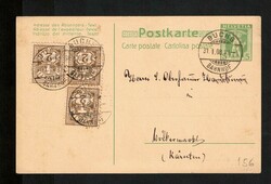 Picture 1 for Lot from Philaclassica AG