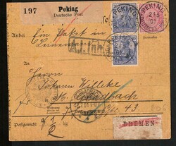 Picture 1 for Lot from Philaclassica AG