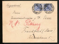 Picture 1 for Lot from Philaclassica AG