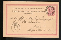 Picture 12 for Lot from Philaclassica AG