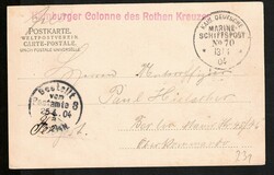 Picture 2 for Lot from Philaclassica AG