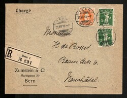 Picture 1 for Lot from Philaclassica AG