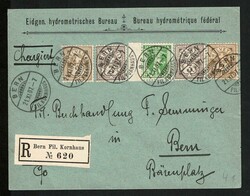Picture 1 for Lot from Philaclassica AG