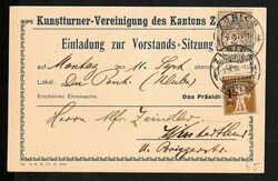 5655148: Schweiz Ziffermuster