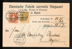 Picture 1 for Lot from Philaclassica AG