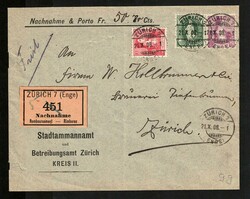 Picture 2 for Lot from Philaclassica AG