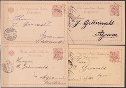1925: Bosnien-Herzegowina (Republik)