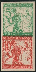 Philasearch.com : Stamps Yugoslavia Philasearch.com : Stamps Yugoslavia