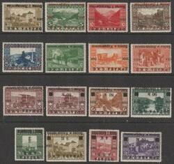 Philasearch.com : Stamps Yugoslavia Philasearch.com : Stamps Yugoslavia