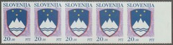 5765: Slovenia