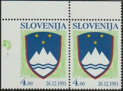 5765: Slovenia